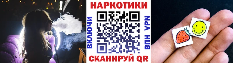 Купить Тюмень Конопля Alpha-PVP ГАШ Меф