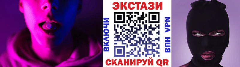 что такое   OMG маркетплейс  Экстази ешки  Тюмень 