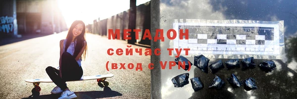 кокс Алексеевка