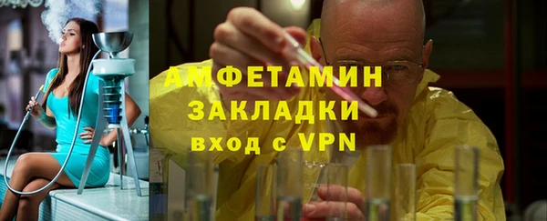 кокс Алексеевка