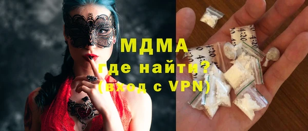 кокс Алексеевка