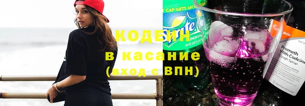 кокс Алексеевка