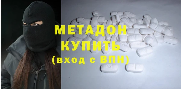 кокс Алексеевка