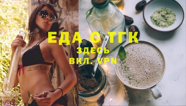 кокс Алексеевка