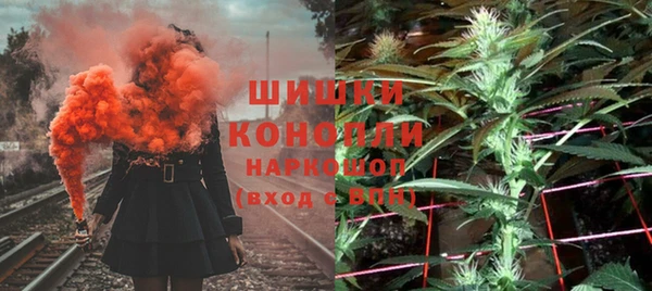 бошки Алзамай