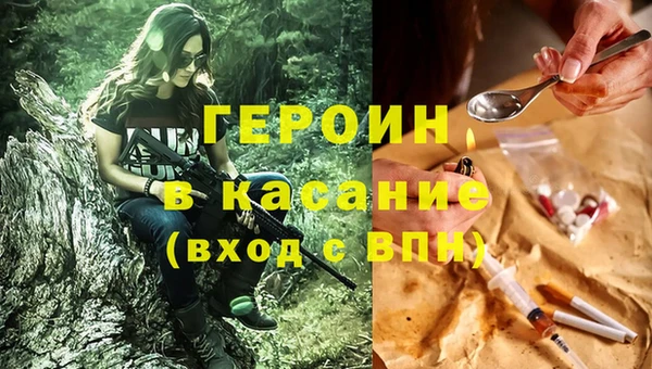 бошки Алзамай