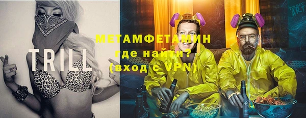 ешки Алексин