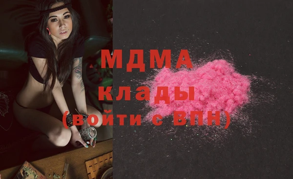 кокс Алексеевка
