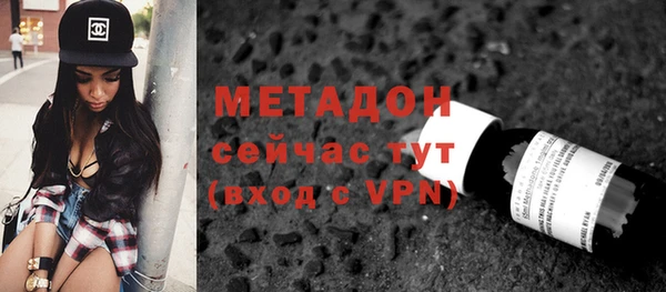 ешки Алексин