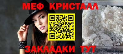 ECSTASY Новодвинск