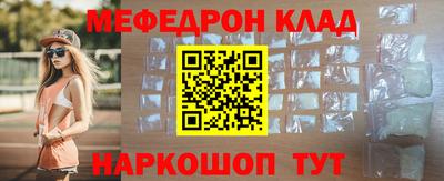 ECSTASY Новодвинск