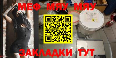 ECSTASY Новодвинск