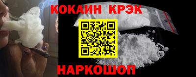 ECSTASY Новодвинск