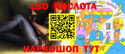 амфетамин Обь