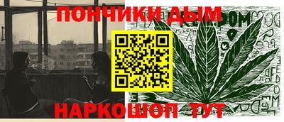 стаф Новозыбков