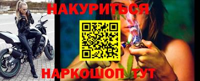 ECSTASY Новодвинск