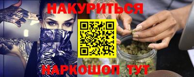 ECSTASY Новодвинск