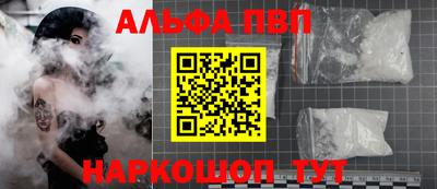 COCAINE Нягань