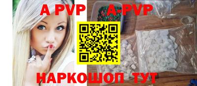 ECSTASY Новодвинск