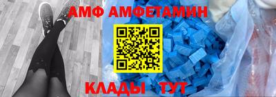 ECSTASY Новодвинск
