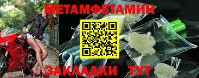 ECSTASY Новодвинск