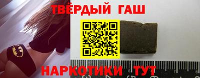 ECSTASY Новодвинск