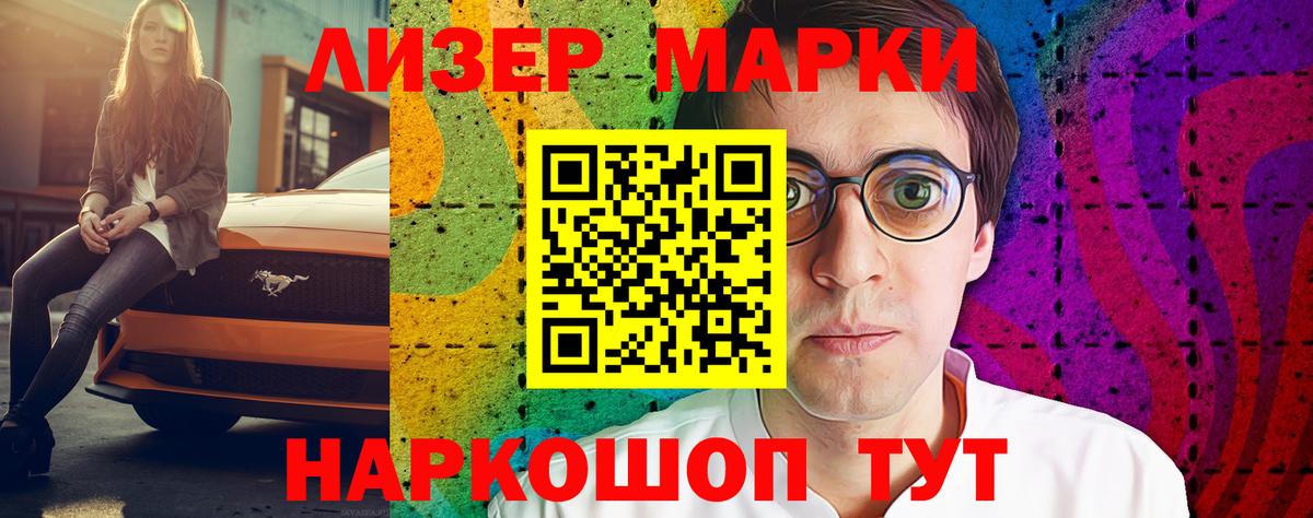 Лсд 25 экстази ecstasy    tor  Тюмень  Лсд 25 экстази ecstasy  Вход с VPN 