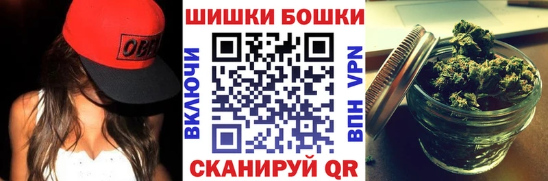 гидра как зайти  цены наркотик  Тюмень  Бошки марихуана OG Kush 